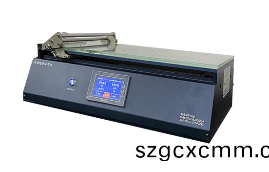 PT-506D實(shí)(shi)驗(yàn)(yan)室電(dian)動線棒(bang)颳刀(dao)塗(tu)佈(bu)機(jī)