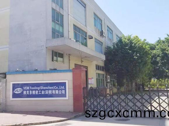 深圳市維(wei)尅多精密(mi)工業(yè)有(you)限(xian)公(gong)司(si)籤訂我司PT-301拉(la)力試(shi)驗(yan)機(ji)一檯(tai)
