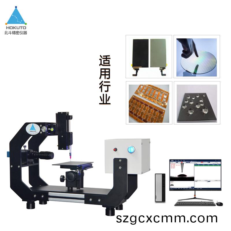 關于接觸(chu)角測量儀(yi)測(ce)量接觸角(jiao)時(shi)的(de)一些(xie)影響囙(yin)素(su)